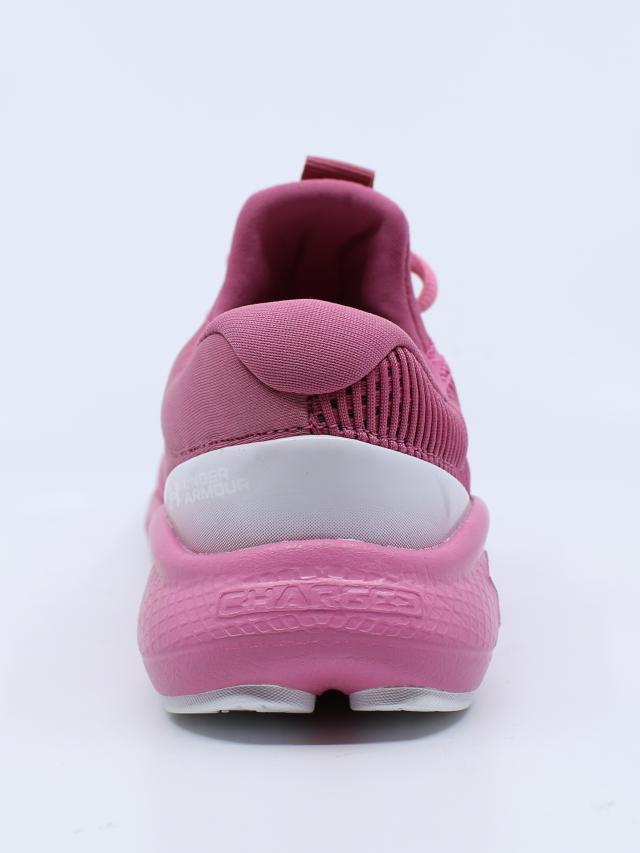 Factory Shoe Online Buy Shoes Online Canada Under Armour Charged